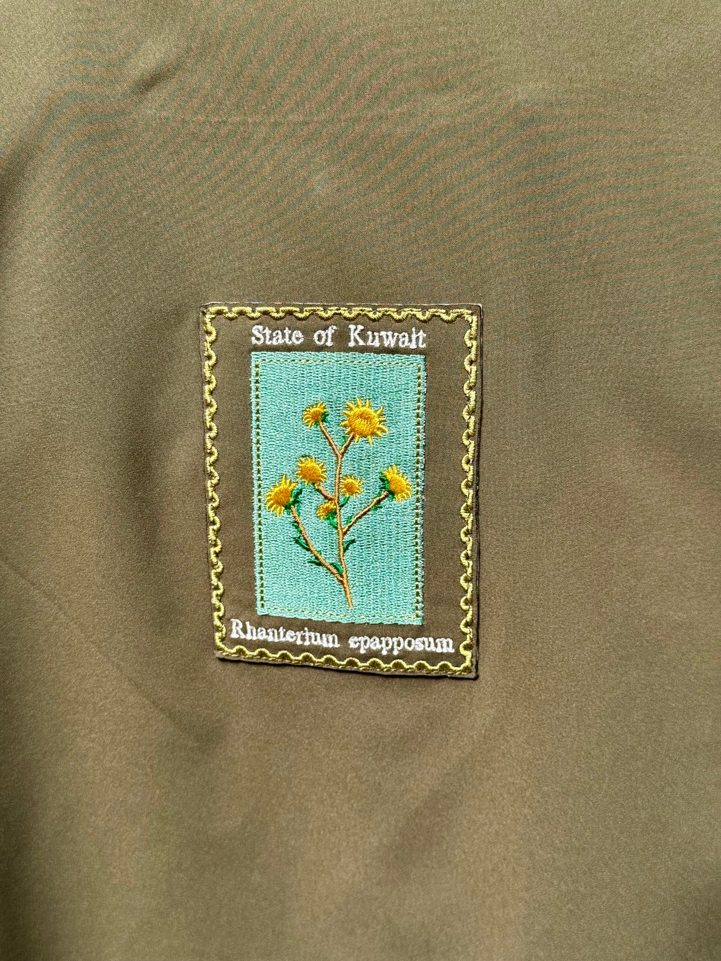 The BARN Jacket - Women
