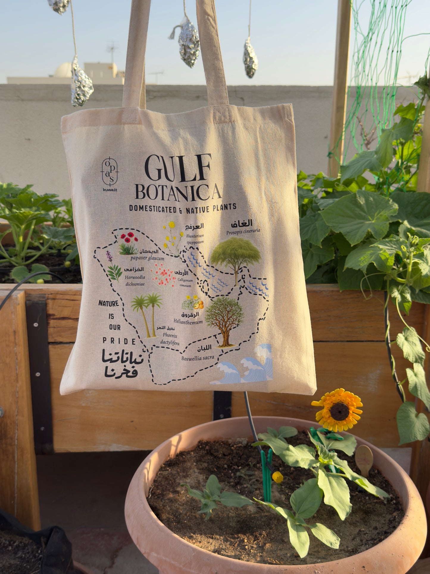 The Gulf Botanica Tote bag