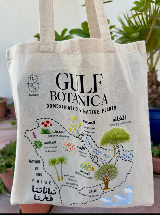 The Gulf Botanica  Tote bag