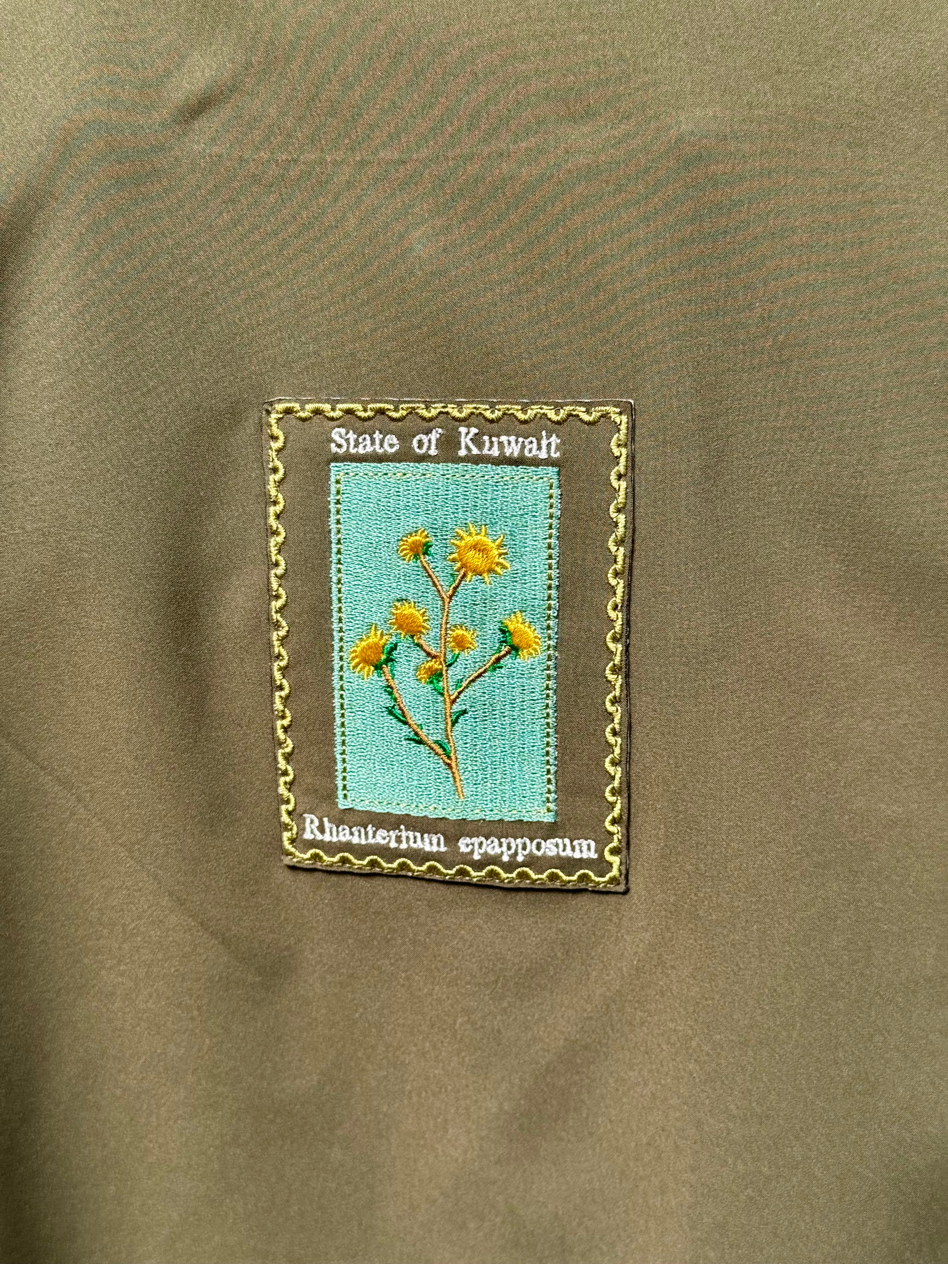 The BARN Jacket - Men