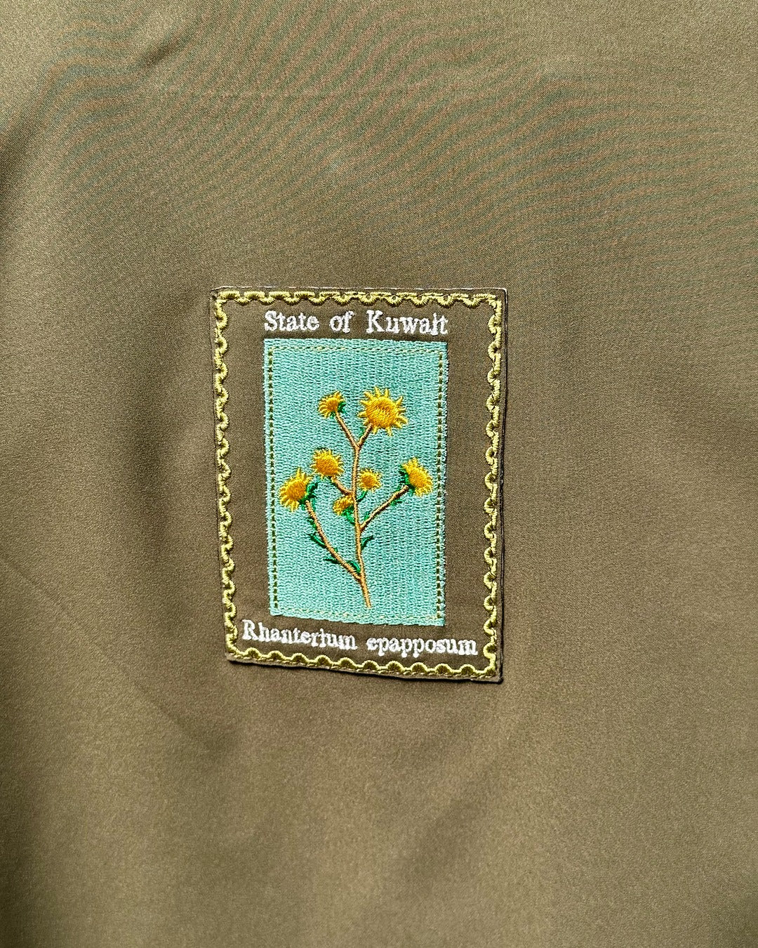 The BARN Jacket - Women