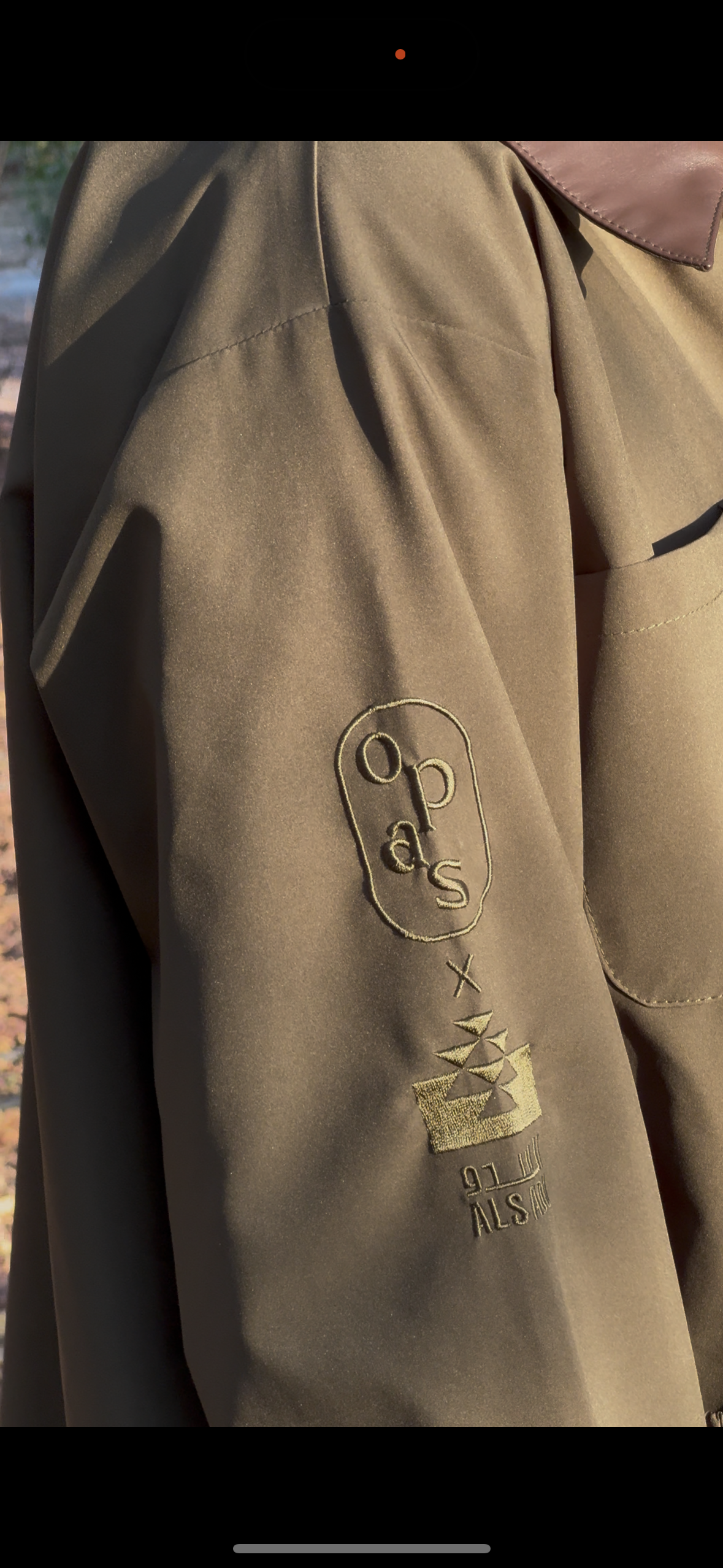 The BARN Jacket - Women